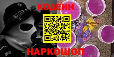 mdpv Вышний Волочёк