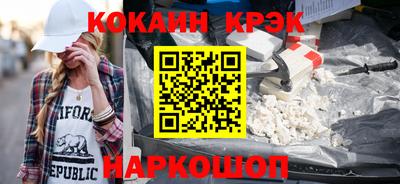 гашик Владимир