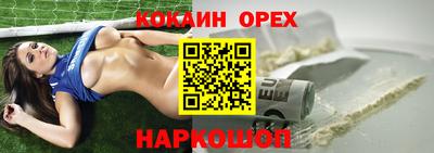 гашик Владимир