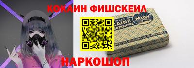 гидропоника Владикавказ