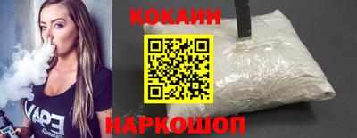ALPHA PVP Вязьма