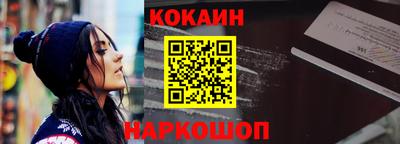 гидропоника Владикавказ