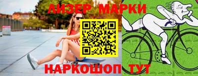 гидропоника Владикавказ