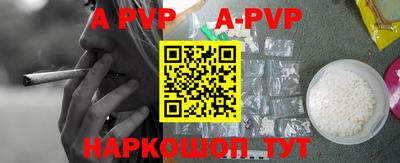 гашик Владимир