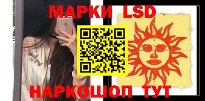 гашик Владимир