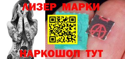 гашик Владимир