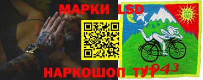 гидропоника Владикавказ