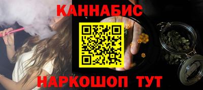 ешки Владивосток