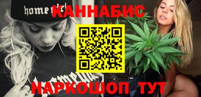 ешки Владивосток