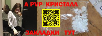 гашик Владимир
