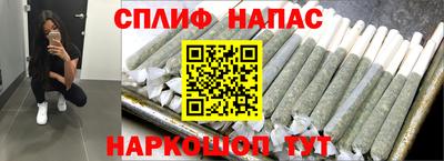 гидропоника Владикавказ