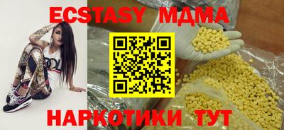 круглые Вязники