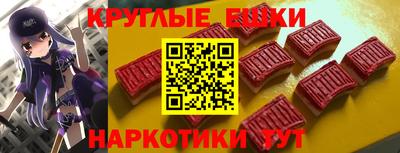 гидропоника Владикавказ