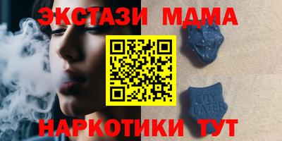гидропоника Владикавказ