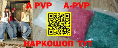 гидропоника Владикавказ