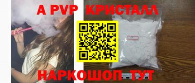 гидропоника Владикавказ