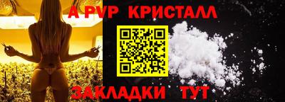 гидропоника Владикавказ