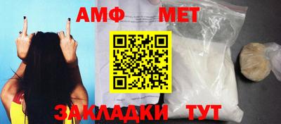гашик Владимир