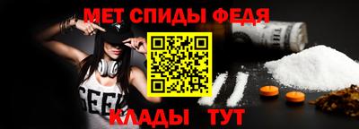 ешки Владивосток