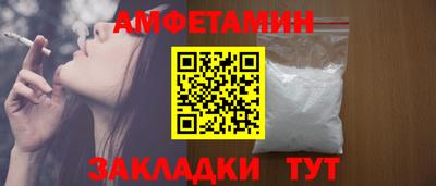 гидропоника Владикавказ
