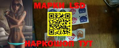 ешки Владивосток