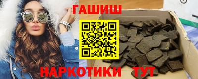 гашик Владимир