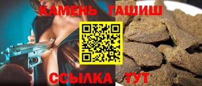 гидропоника Владикавказ