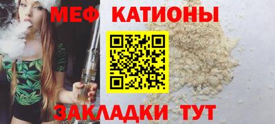 гидропоника Владикавказ
