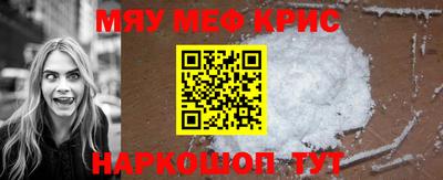 mdpv Вышний Волочёк